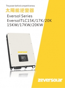 ZeverSolar 逆變器-Eversol TLC15/17/20K